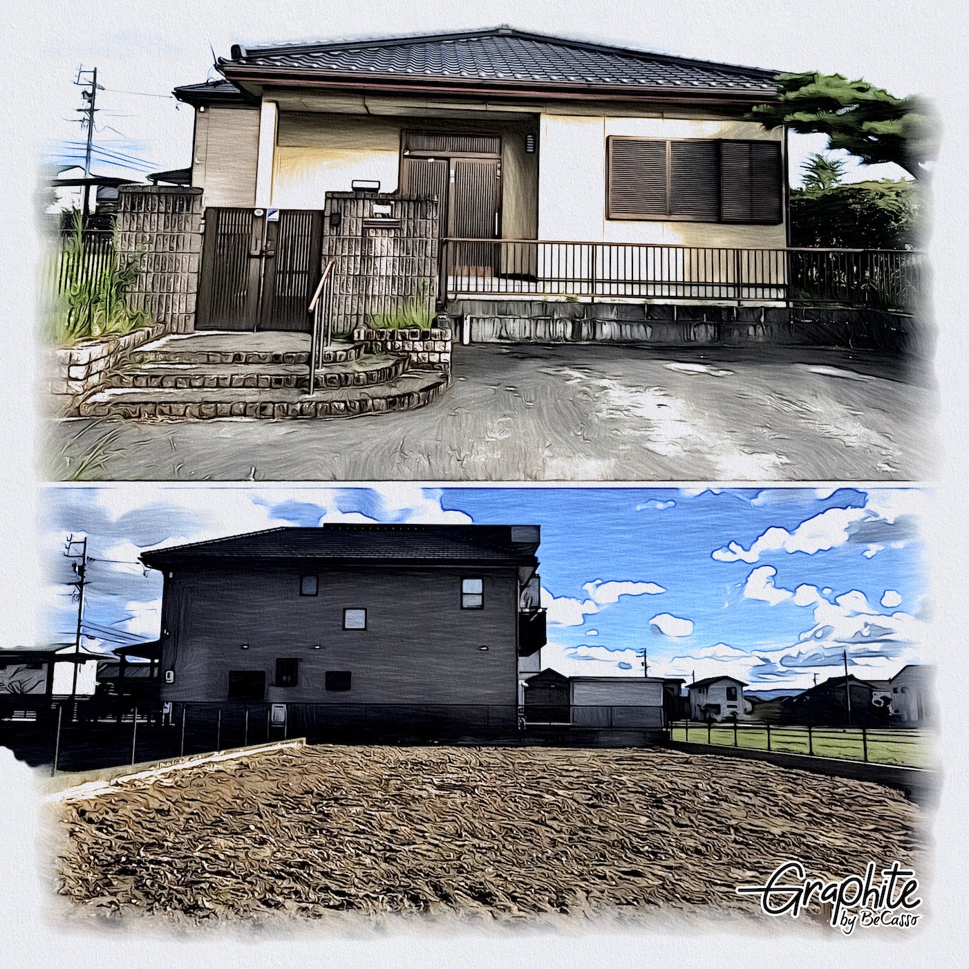画像の説明