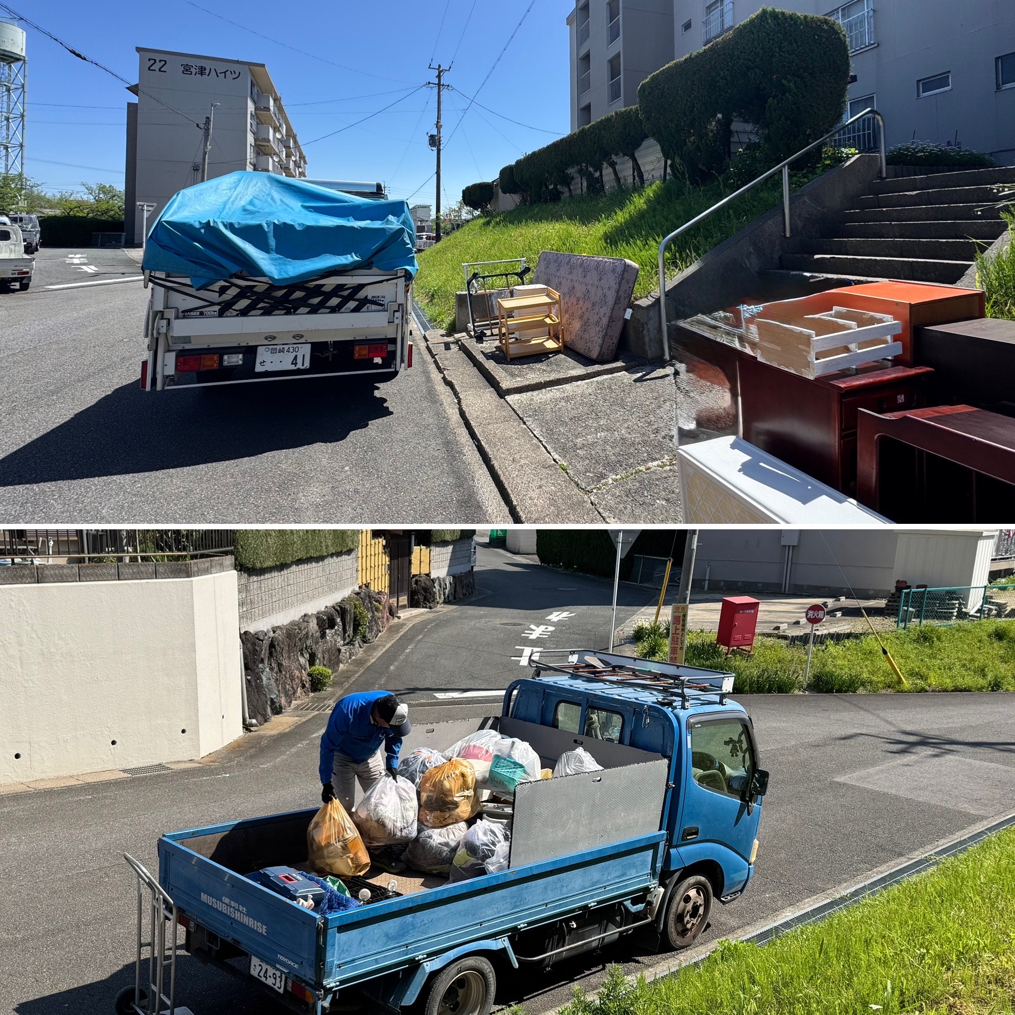 画像の説明