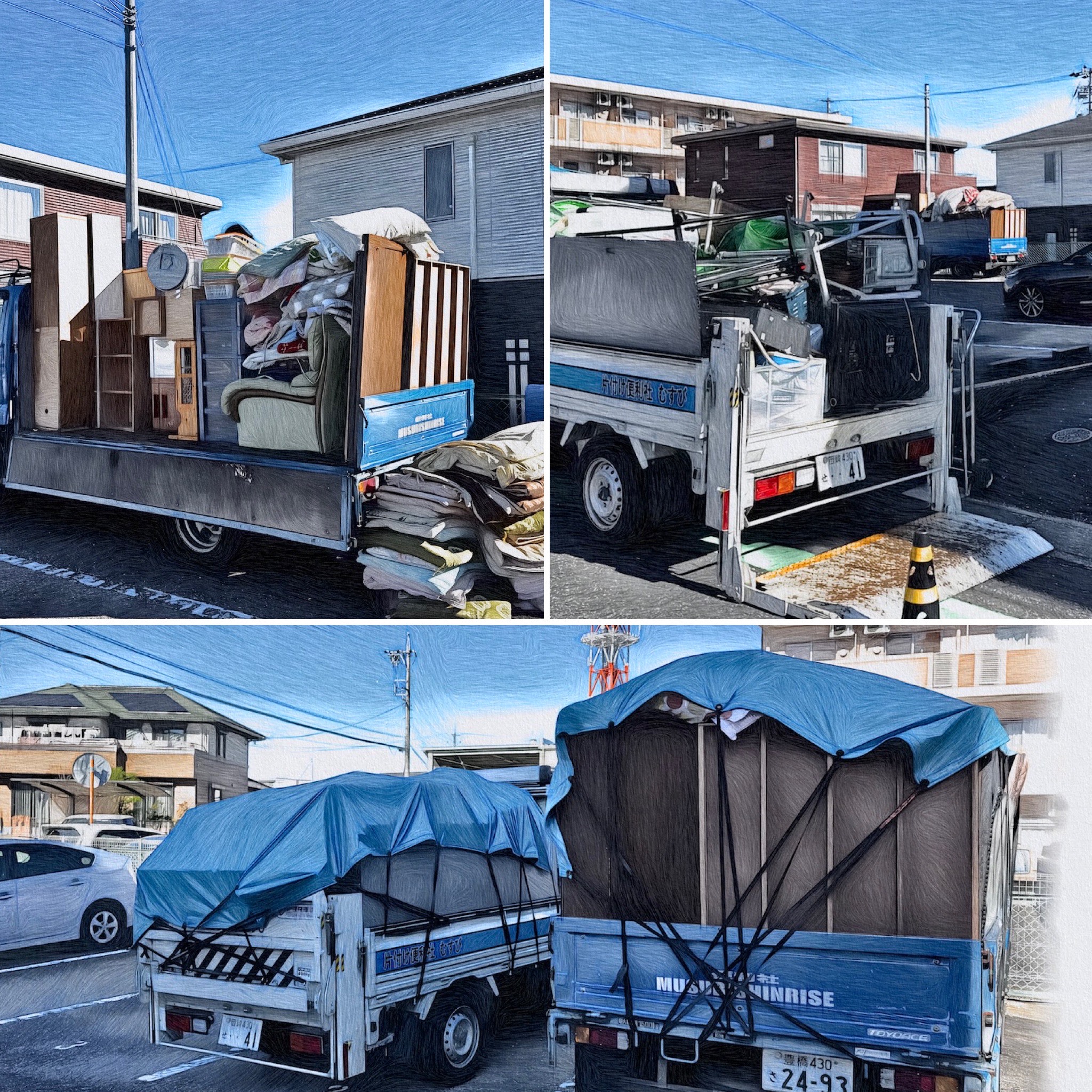 画像の説明 画像の説明