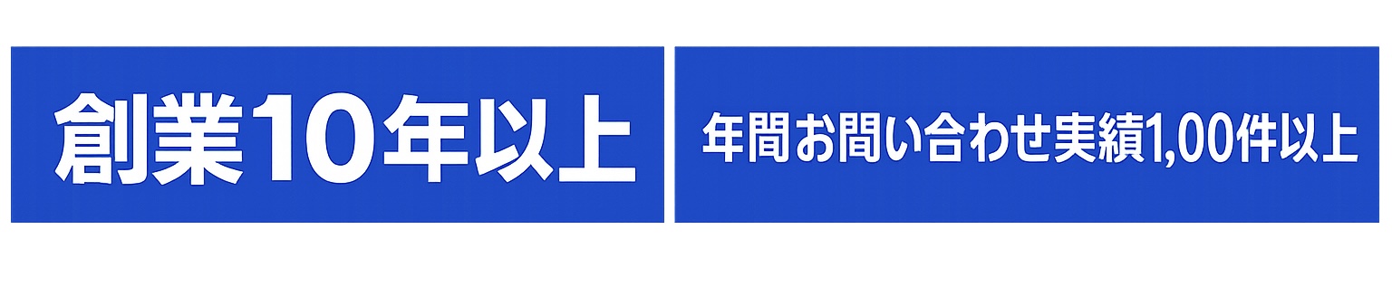 画像の説明