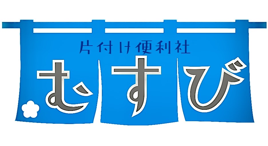 画像の説明