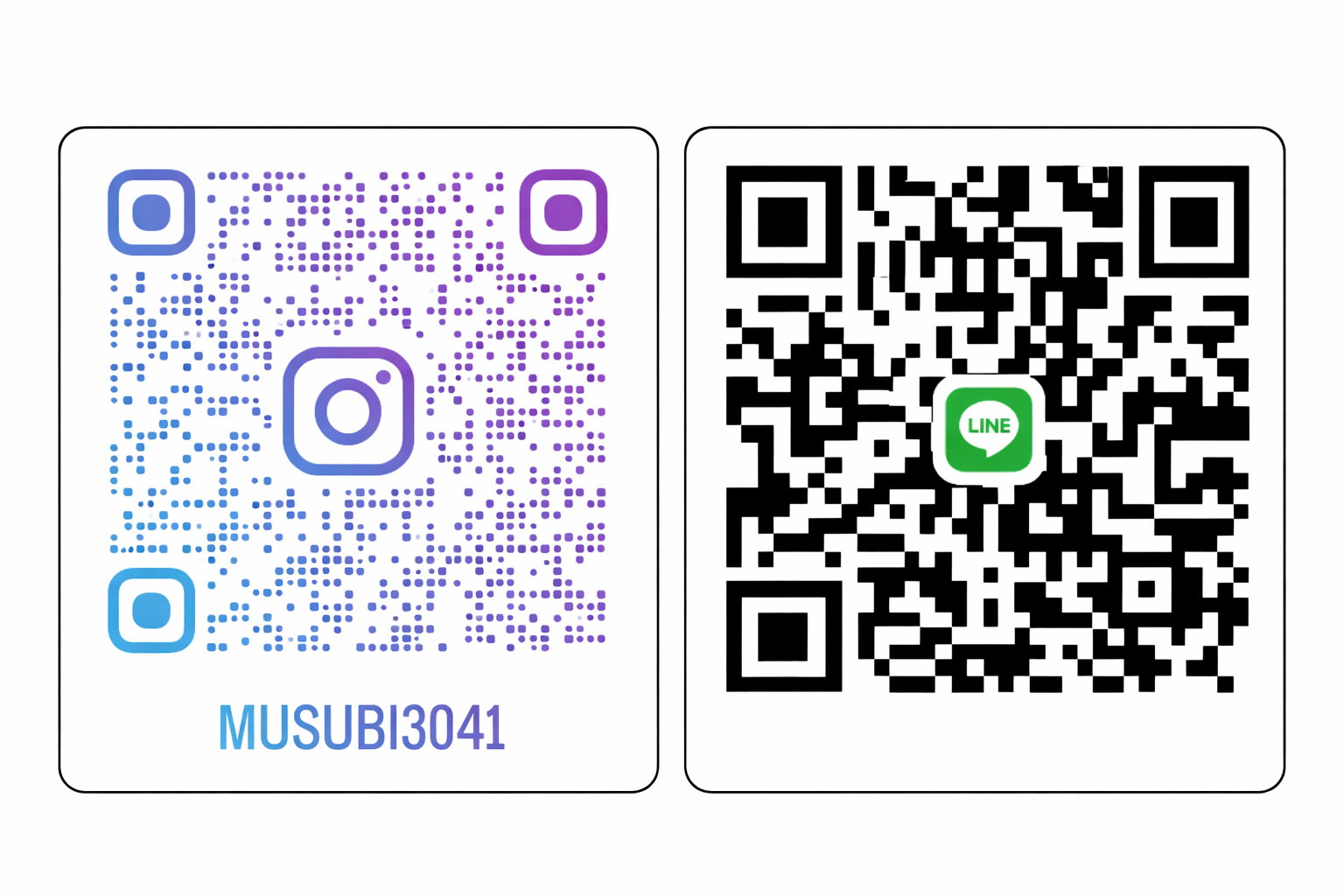 インスタとLINEのQRコード