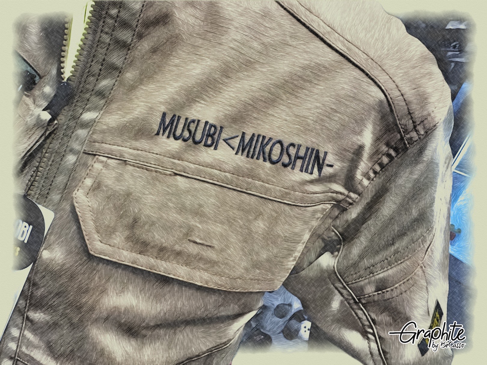 みこしん みこしん